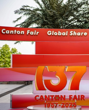 XINGHUO Glass appeared at the 137th Canton Fair, showing the beauty of glassware with ingenuity