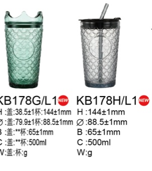 Xinghuo Glass 500ml travel mug specifications, including sizes for the KB178G dark green and KB178H ash straw versions.