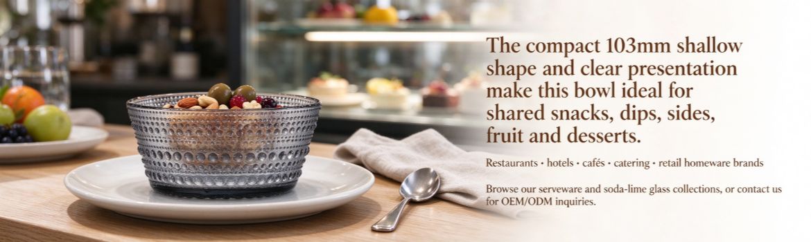 Xinghuo Glass 103mm Smoky Gray Polka Dot Embossed Glass Bowl - Tableware Banner Display Image