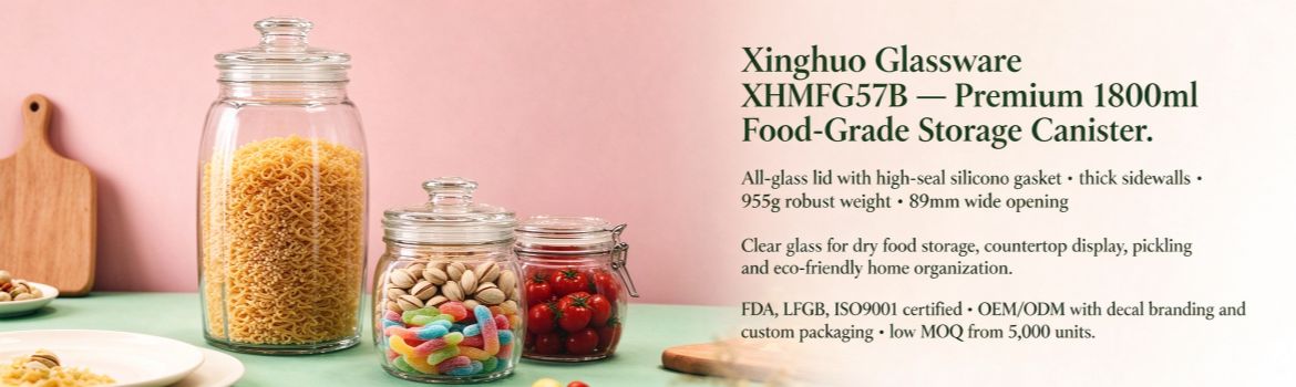 Xinghuo Glass 1800ml Glass Storage Jar Banner Display Image