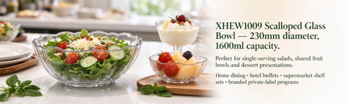 Xinghuo Glass Lace-Embossed Glass Bowl Banner Display Image