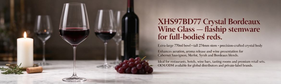 Xinghuo Glass Crystal Bordeaux Wine Glass Banner Display Image