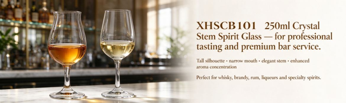 Xinghuo Glass Crystal Spirits Tasting Glass Banner Display Image