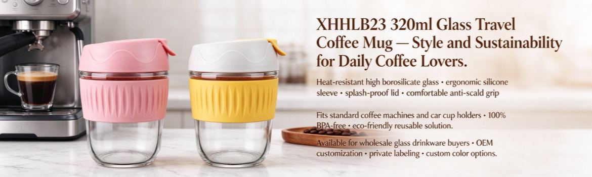 Xinghuo glass, 320ml borosilicate glass travel cup with pink silicone sleeve, banner display image