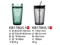 XHKB178 500ml wide 88.5mm opening tumbler ice cubes boba fruit slices