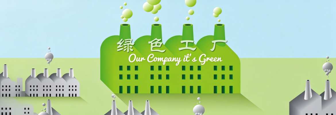 A green factory illustration used with the company's environmental program.